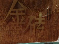 -味多美蛋糕(西安门店)