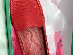 -云柏鞋业(十里堡店)