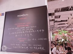-MOMENTI手工意面(晶耀前滩店)