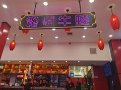 -簋街仔仔小龙虾(总店)
