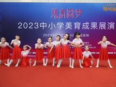 -小酒窝中国舞(汉阳店)