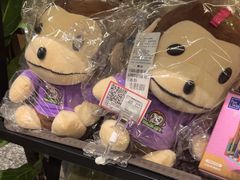 -沼津港精致料理·寿喜烧·烧鸟(龙湖南桥天街日料榜单店)