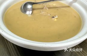 Roadside Vine Chicken Stew