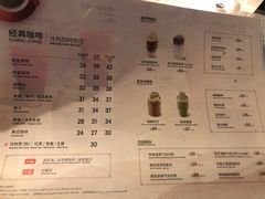 -太平洋咖啡(五月花店)