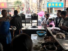 -五中炕饼