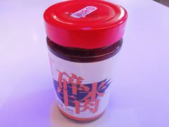 -七星椒卤菜(三圣宫店)