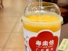 -南信牛奶甜品专家