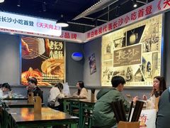 大堂-黑白电视长沙小吃(悦汇城店)