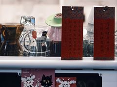 -Dogi&kiki Coffee(中心商务大厦店)