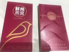 -金品燕庄