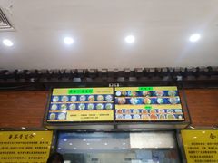 门面-龙记桂林米粉(财满街店)