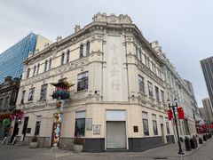 -中华巴洛克风情街