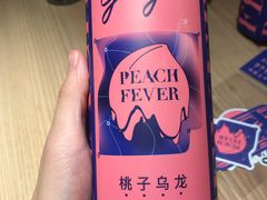 -gaga(深圳福田星河COCO Park店)