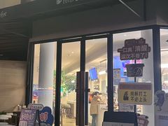 -Peet's Coffee皮爷咖啡(大学路店)