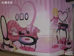 -原宿春天购物广场