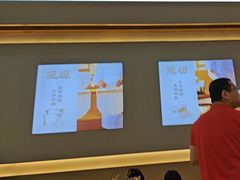 -三两粉(莲塘华润万家店)