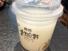 -熊吞·大碗丼烧肉饭(西市场嘉华店)