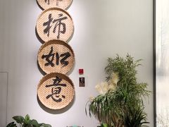 -中国湿地博物馆