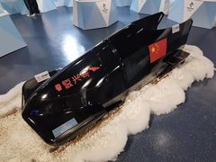 -上海体育博物馆