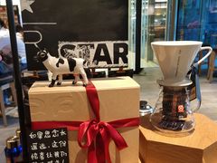 -星巴克臻选(杭州万象城店)