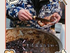 -马文章胖子甑糕(洒金桥店)