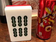 -成都你六姐·牛肉冒菜(城市集市合生汇店)