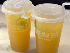 -新发现(苏州中心商场店)