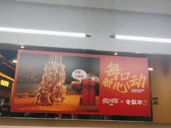 -令狐冲烤鱼·烧菜馆(达明店)