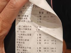 -津禧荟·酥皮烤鸭(北辰店)