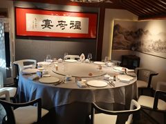 -程府宴-国宴(南长街·四合院店)