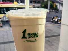 A2牛乳红茶-1点点(东方宝泰店)