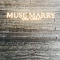 点击看大图 -MuseMarry婚纱(前海嘉里中心店)