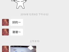 -环球雅思·托福·ALevel·OSSD·DSE·留学英语培训学校(体育西校区)