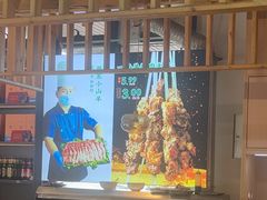 -眉山小馆(华强广场店)