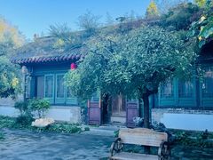 -王家大院