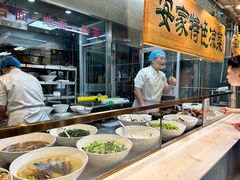 -直隶安家牛肉罩饼(七一路店)