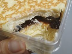 -好利来(八角店)