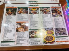-小龍鳳餐室(番禺路店)