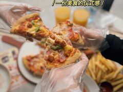 -必胜客(鳌江万达店)