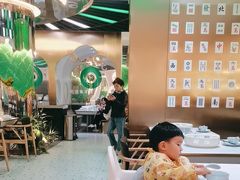 -青花椒花椒鱼(合生汇店)