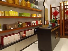 -天福茗茶(王府井百货大楼店)