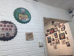 -老好吃清真麻辣烫
