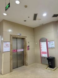 -重庆五洲妇儿医院·妇幼保健