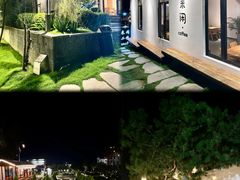 -云禾壹海景庄园餐厅