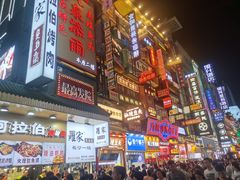 -黑色经典臭豆腐·湖南特产(潇湘文化店)