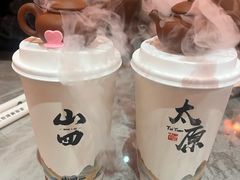 -山四砂锅(太原钟楼街店)