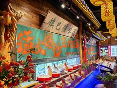 -民俗村柴火灶·景德江西菜(中国陶瓷博物馆店)