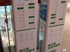 -万达广场(广阳店)