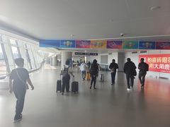 -温州龙湾国际机场