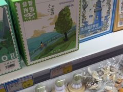 -琴礼季·青岛特产(西海岸店)